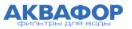 Аквафор