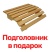 Печь банная ComfortProm ЧУГУН (для парной до 20м3) панорама стандарт